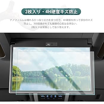 Amazon.co.jp: HUAHAOトヨタ アルファード/ヴェルファイア 40系